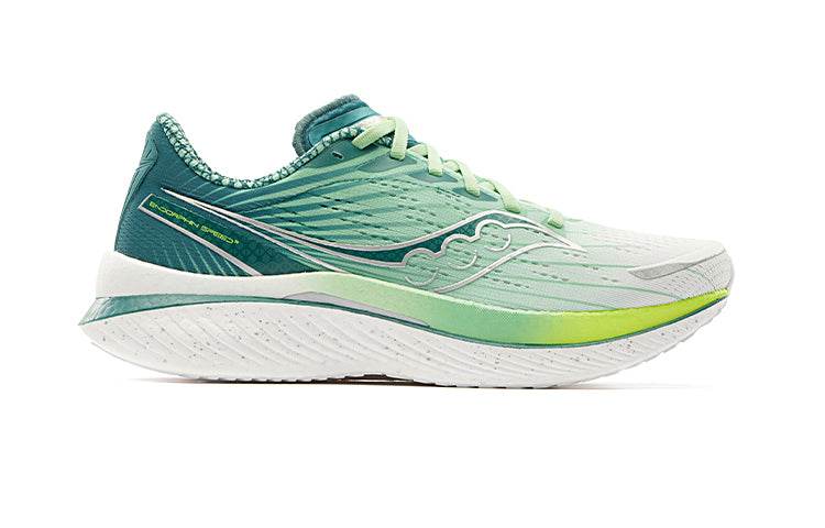 Кроссовки Saucony Endorphin Speed 3 - Boxette Shop