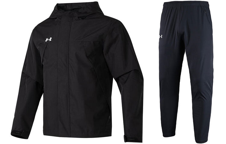 Спортивная куртка мужская Under Armour
