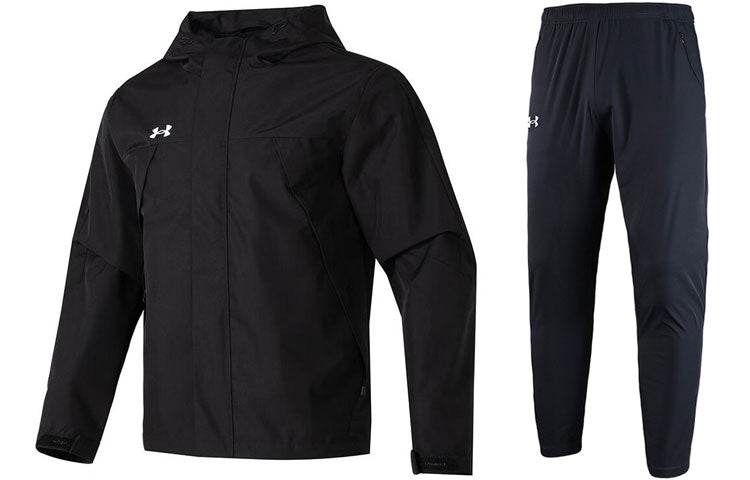 Спортивная куртка мужская Under Armour - Boxette Shop