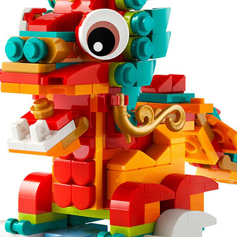 LEGO Zodiac: Ajdaho yili (40611)