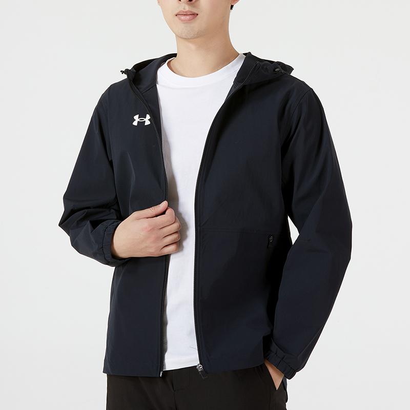 Спортивная куртка мужская Under Armour Porter Andromeda