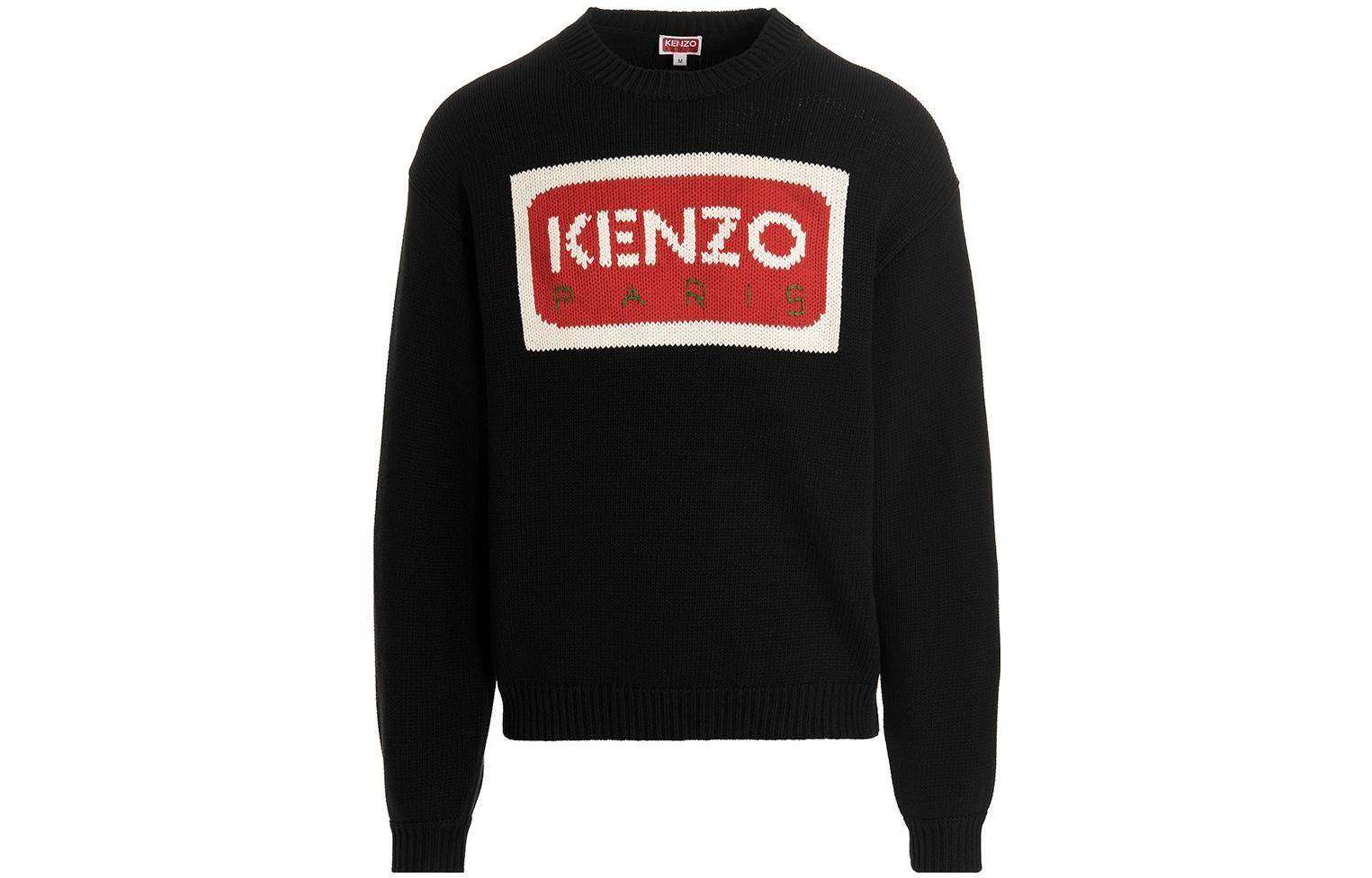 Свитер Kenzo x Nigo SS23 - Boxette Shop