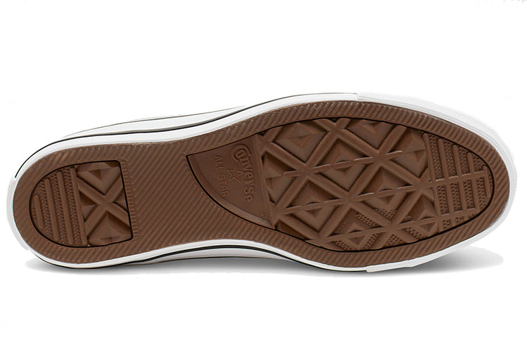 Converse Chuck Taylor All Star ayollar krossovkalari