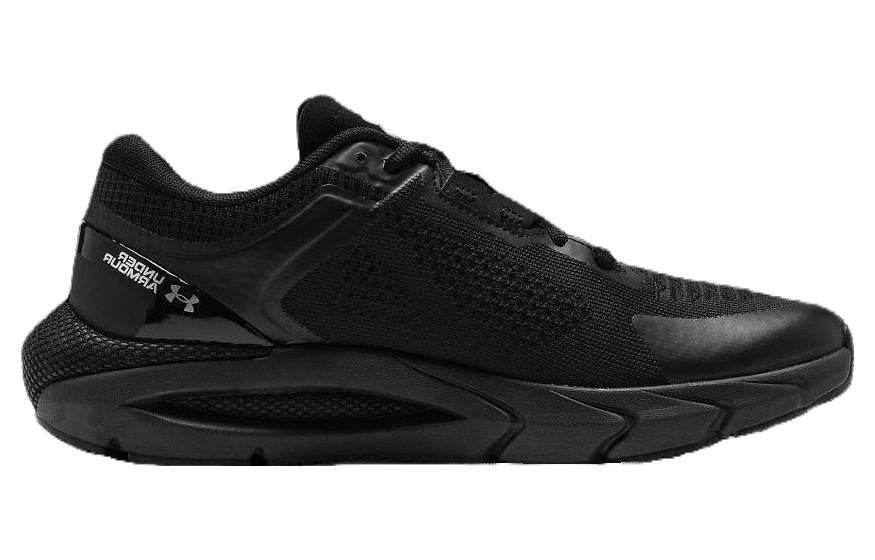 Кроссовки Under Armour HOVR Phantom - Boxette Shop