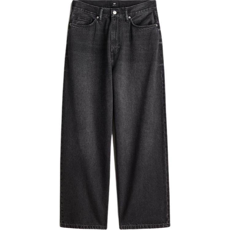 Джинсы мужские H&M - Boxette Shop