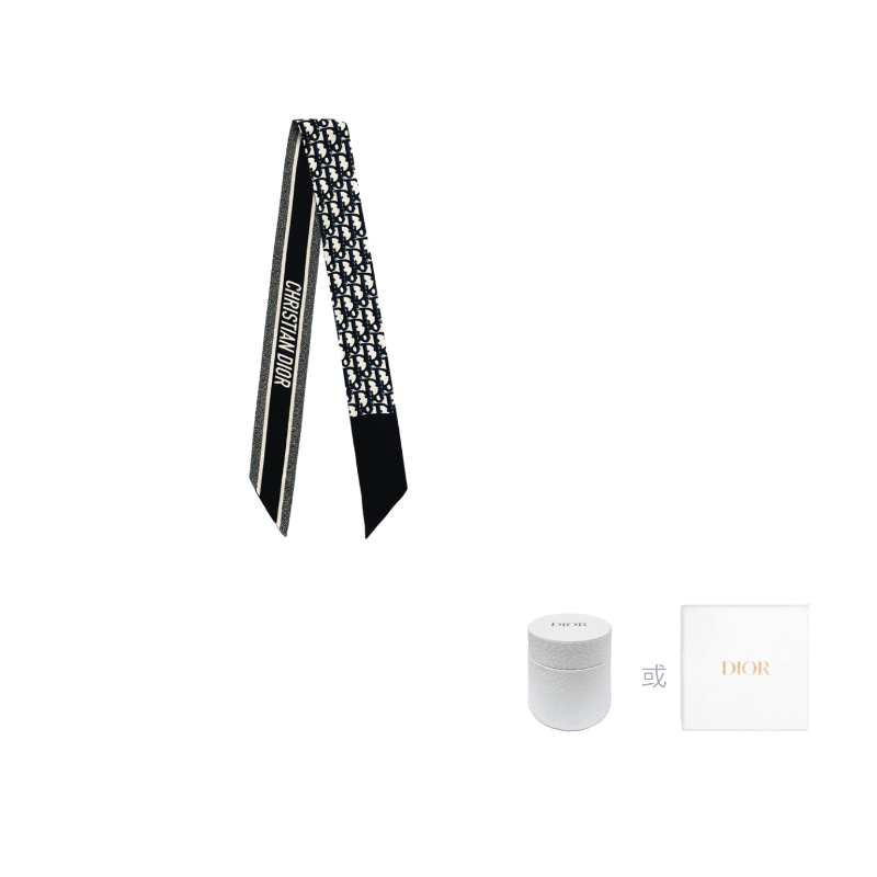 Платок женский Dior - Boxette Shop