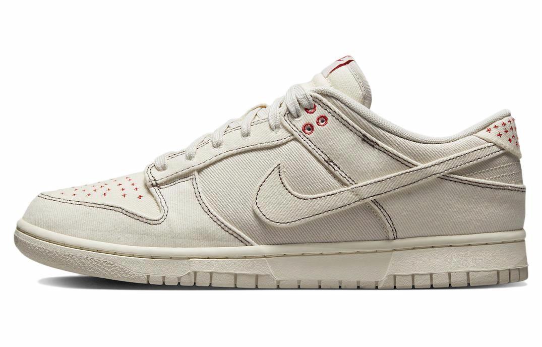 Nike Dunk "Light Orewood jigarrang" krossovkalari