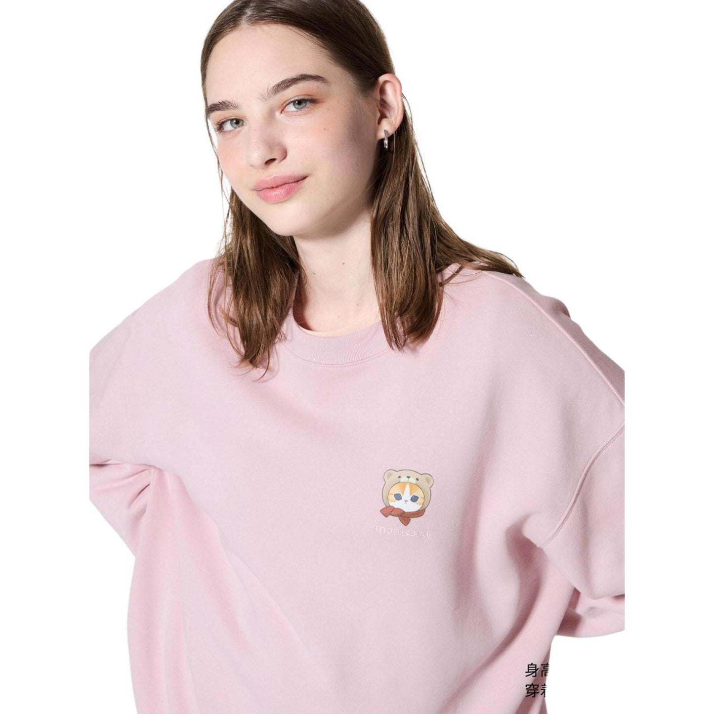 Свитшот женский Uniqlo X Shark Cat Fw24 - Boxette Shop