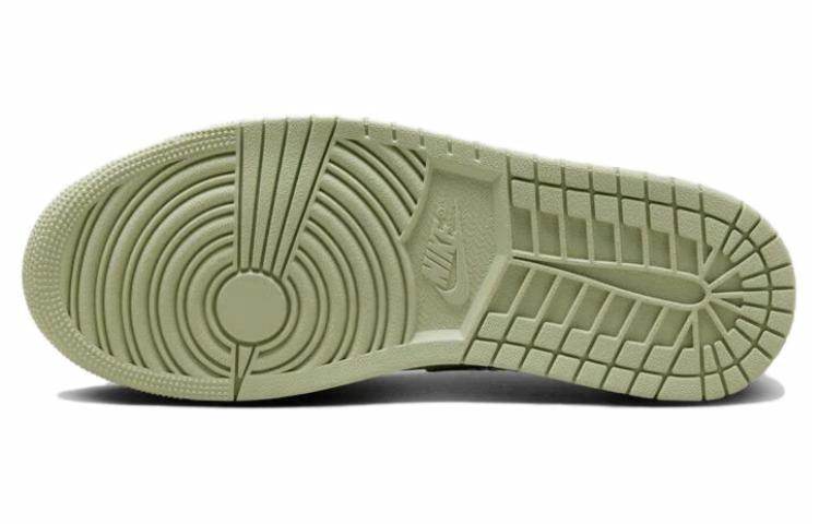 Кроссовки мужские Jordan Air Jordan 1 Low SE - Boxette Shop