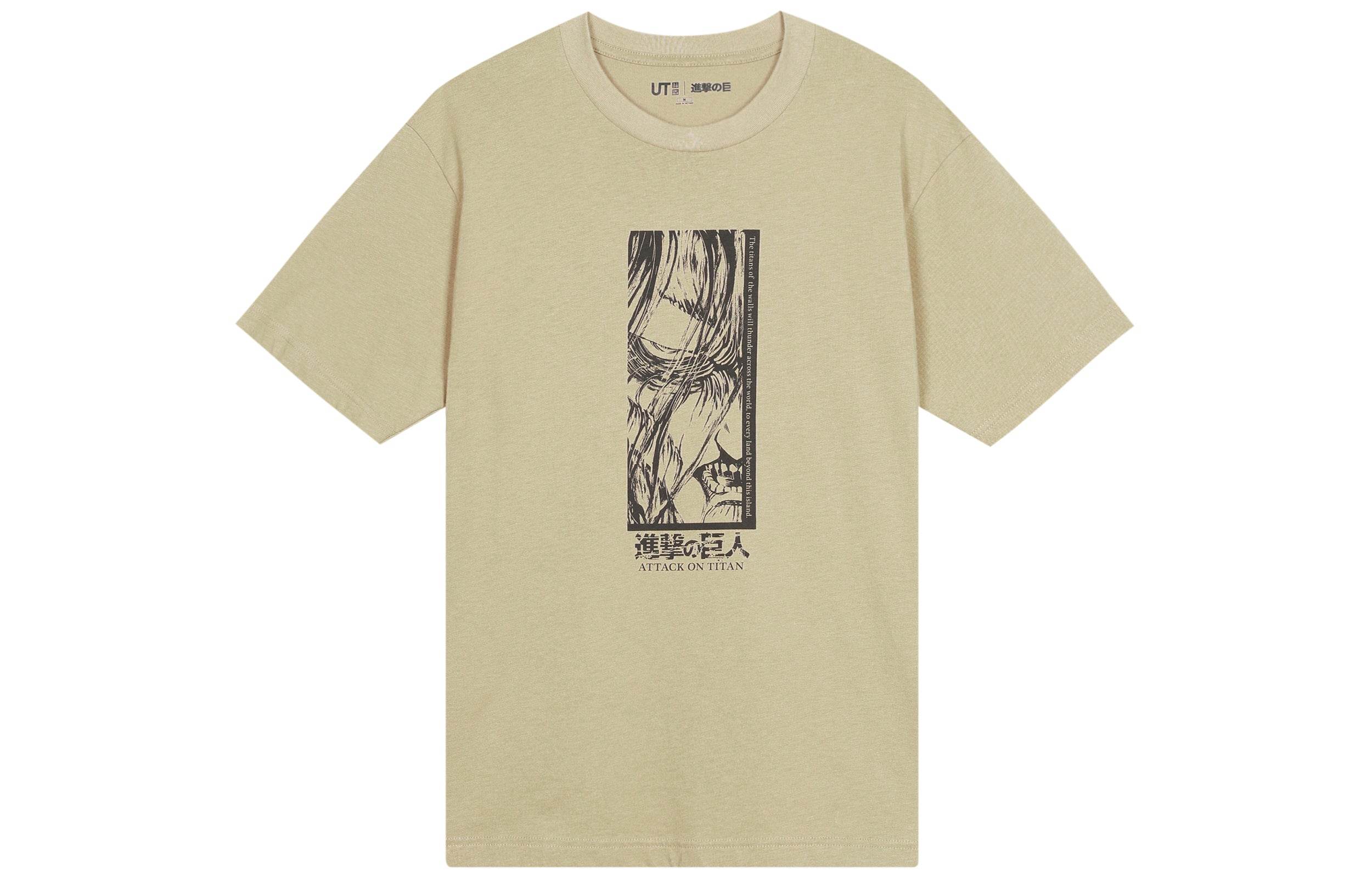 Футболка мужская Uniqlo X Attack On Titan Ss23 - Boxette Shop