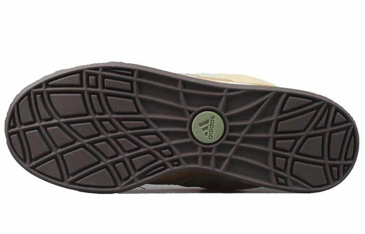 Кроссовки Adidas Originals Adimatic Retro Shark - Boxette Shop