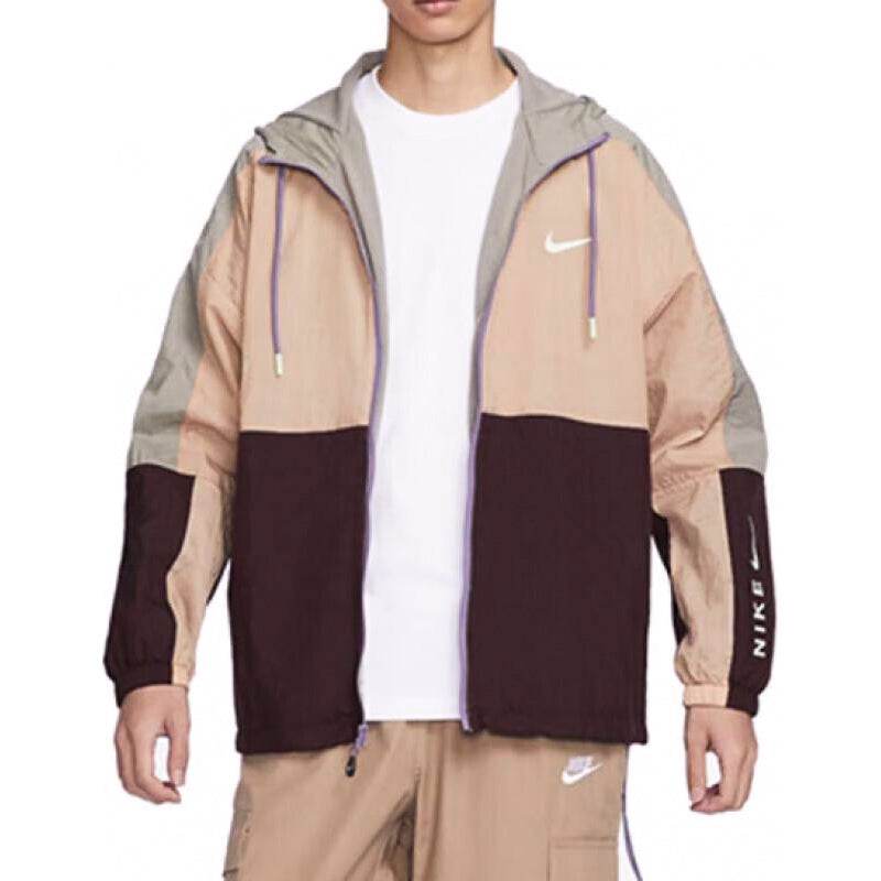 Спортивная куртка мужская Nike Sportswear Color Blocking Hooded - Boxette Shop