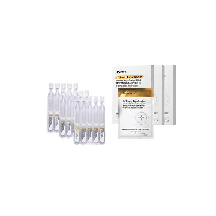 Набор для ухода за кожей Ticardine - Boxette Shop