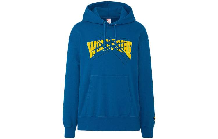 Худи мужское Uniqlo - Boxette Shop