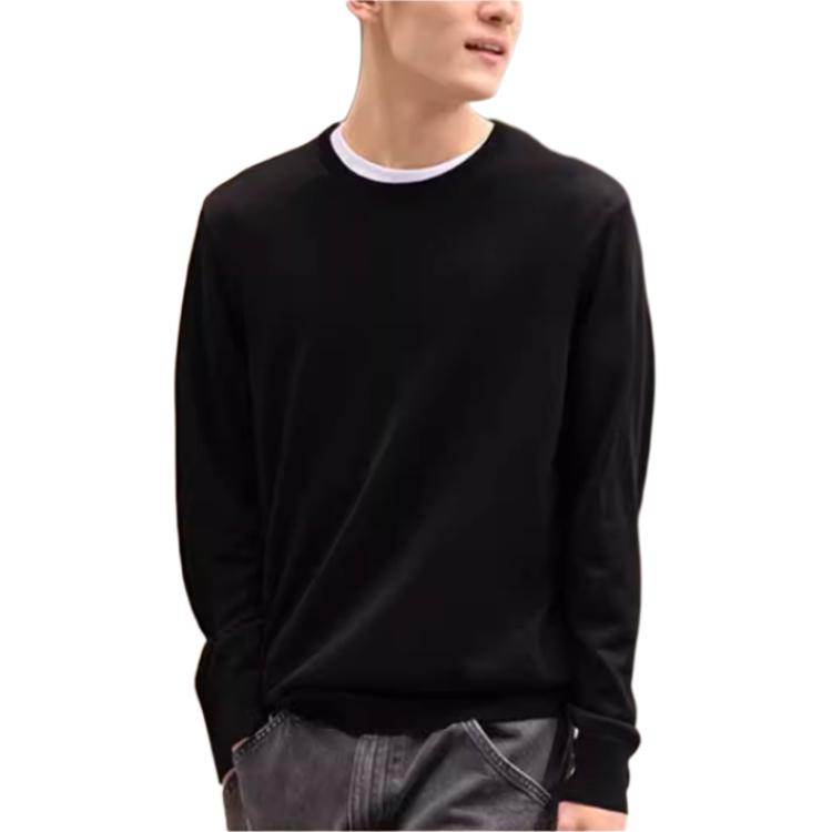Свитер мужской Uniqlo - Boxette Shop