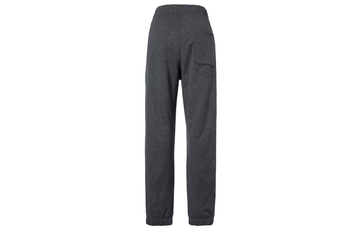 Спортивные брюки Uniqlo - Boxette Shop