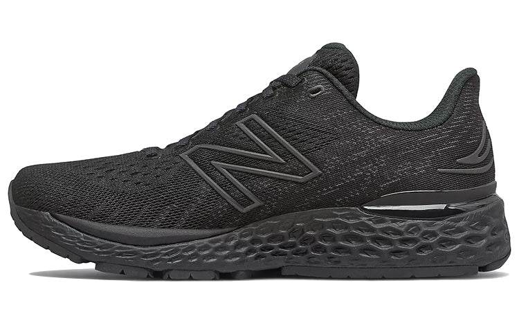 Кроссовки New Balance 880 Series v11 - Boxette Shop