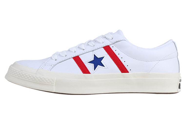 Кеды мужские Converse one star - Boxette Shop