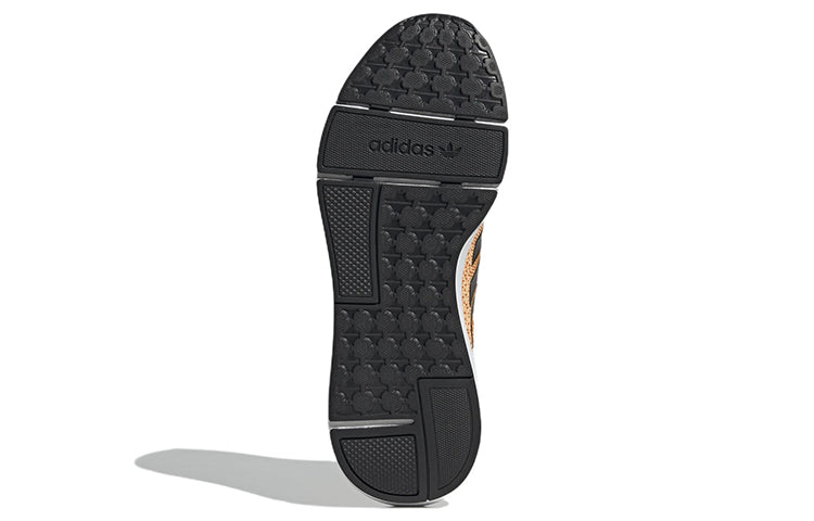 Adidas Originals Swift Run 22 erkaklar krossovkalari