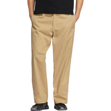 Брюки мужские Adidas Originals Clover - Boxette Shop