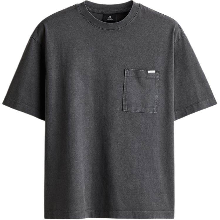 Футболка мужская H&M - Boxette Shop