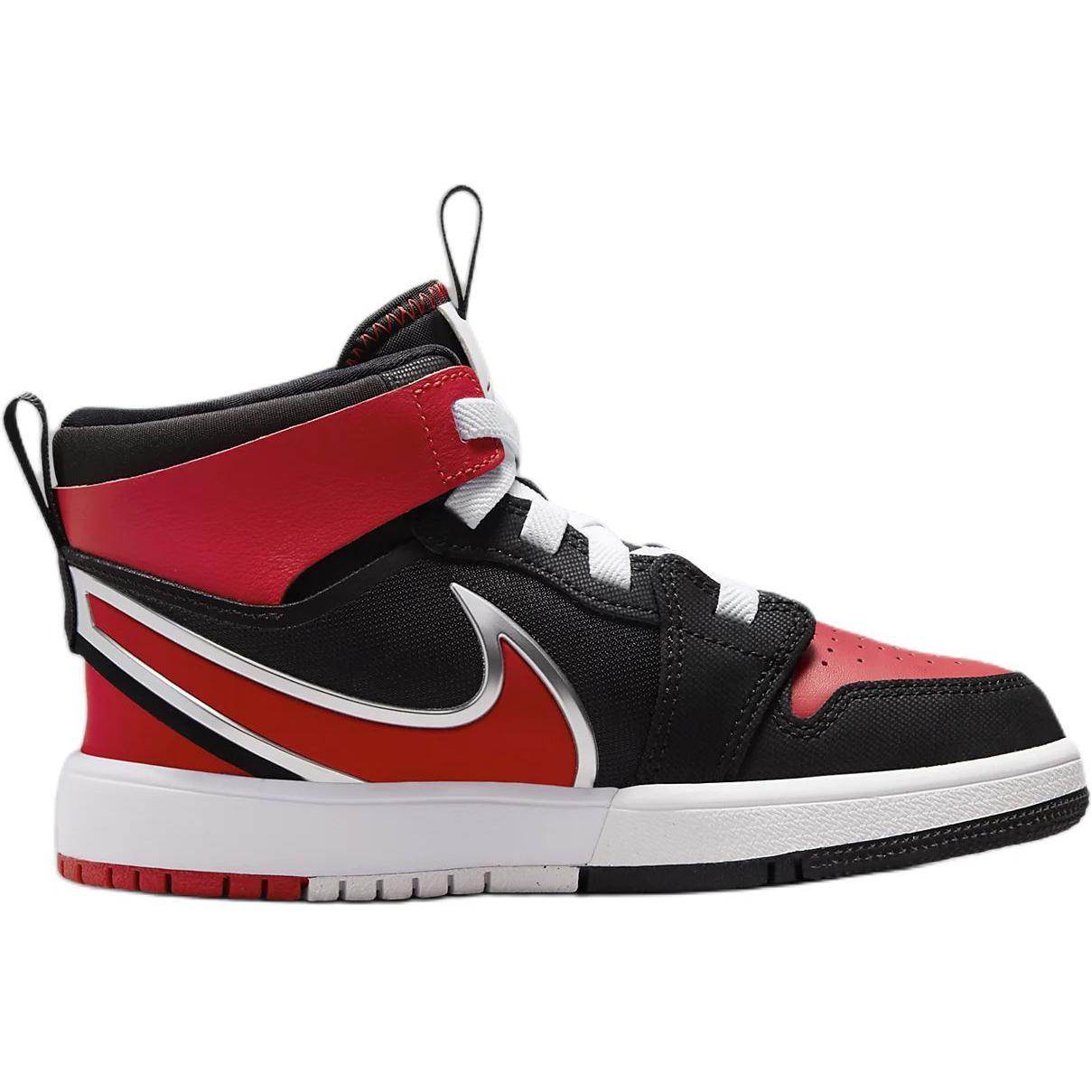 Кроссовки детские Air Jordan 1 - Boxette Shop