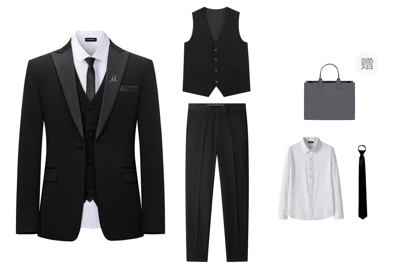 Костюм мужской Minfinity