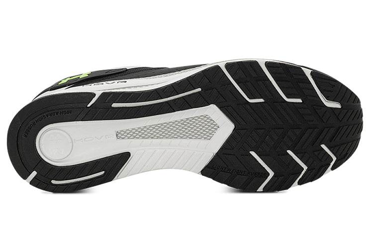 Кроссовки Under Armour HOVR MVMNT - Boxette Shop