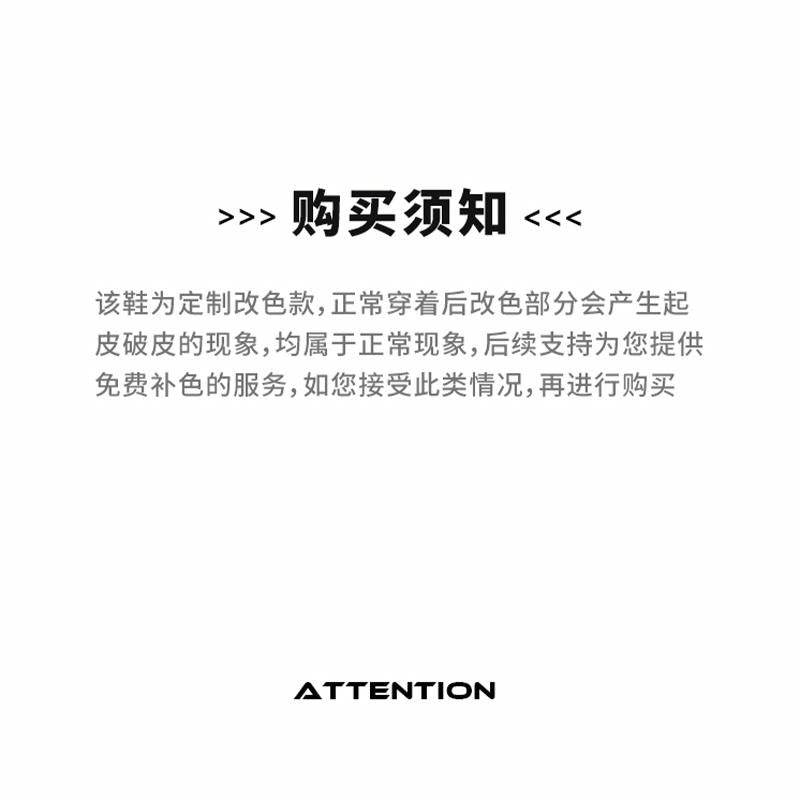 Кроссовки Onitsuka Tiger Advanti - Boxette Shop