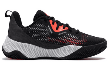 Кроссовки Under Armour HOVR Splash 3 - Boxette Shop