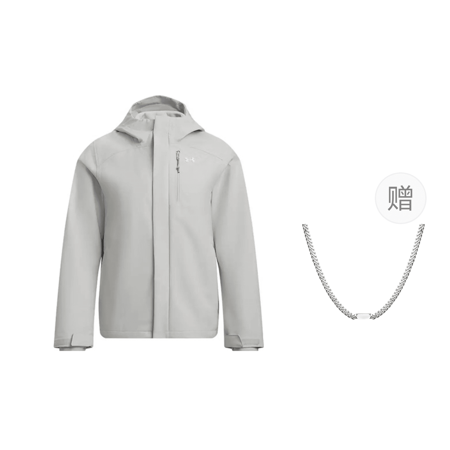 Спортивная куртка женская Under Armour Storm Porter Mountain - Boxette Shop