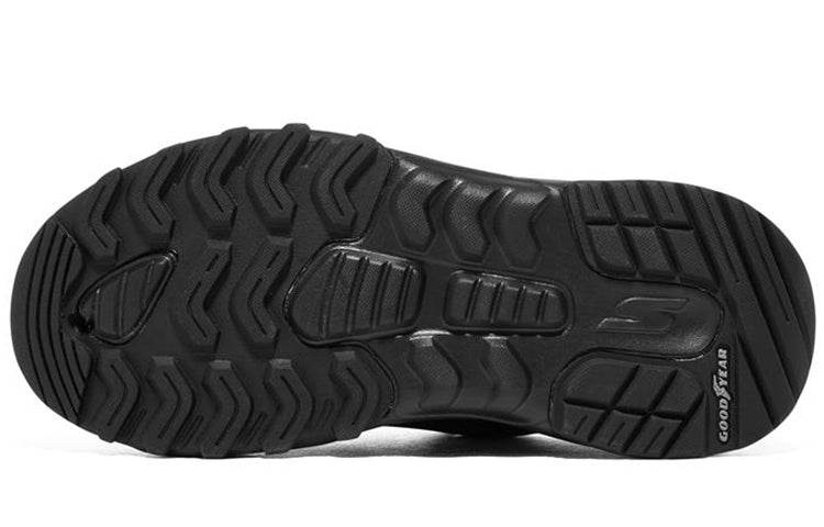 Кроссовки женские Skechers Max Cushioning - Boxette Shop