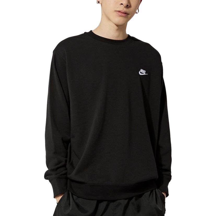 Спортивный костюм мужской Nike - Boxette Shop