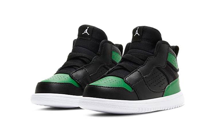 Кроссовки детские Jordan Access - Boxette Shop