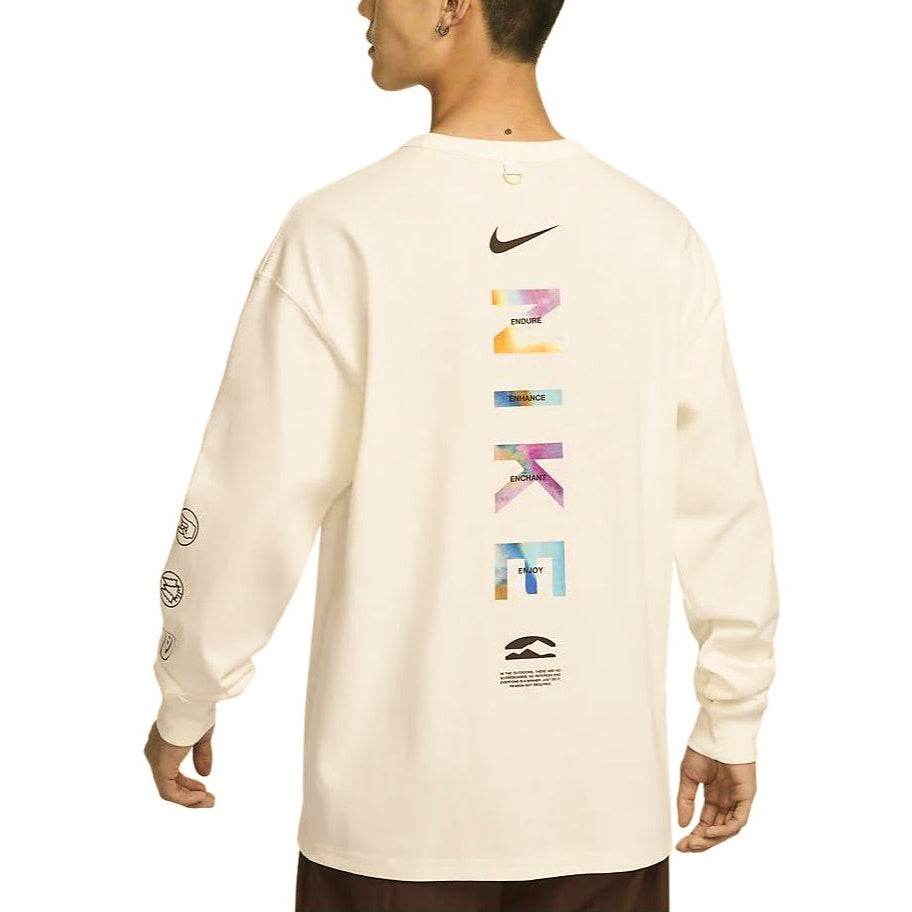 Толстовка мужская Nike - Boxette Shop