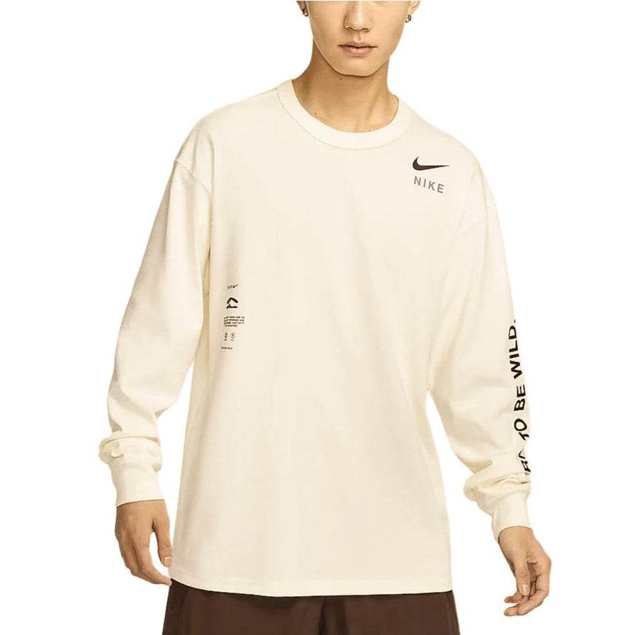 Толстовка мужская Nike - Boxette Shop