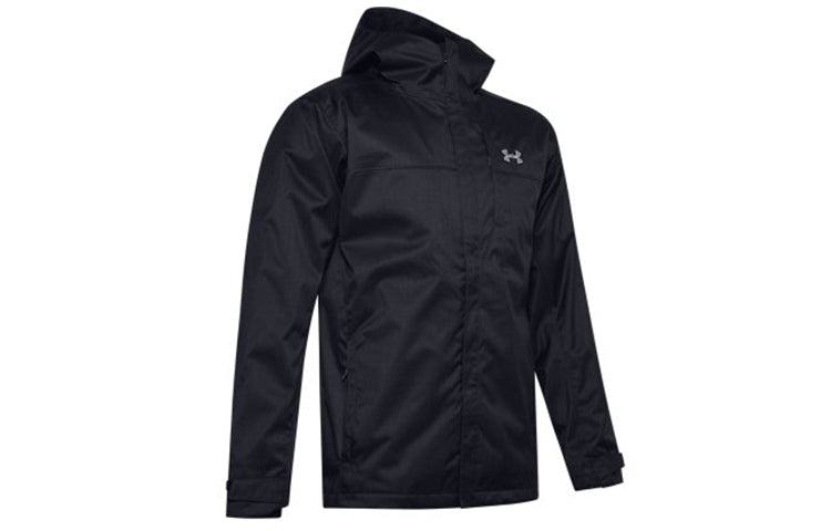Under armour outdoor ветрозащитная куртка с капюшоном и мягкой подкладкой мужская