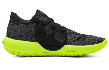 Кроссовки Under Armour Recover LCE - Boxette Shop