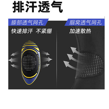 Наколенники Under Armour Andromeda - Boxette Shop