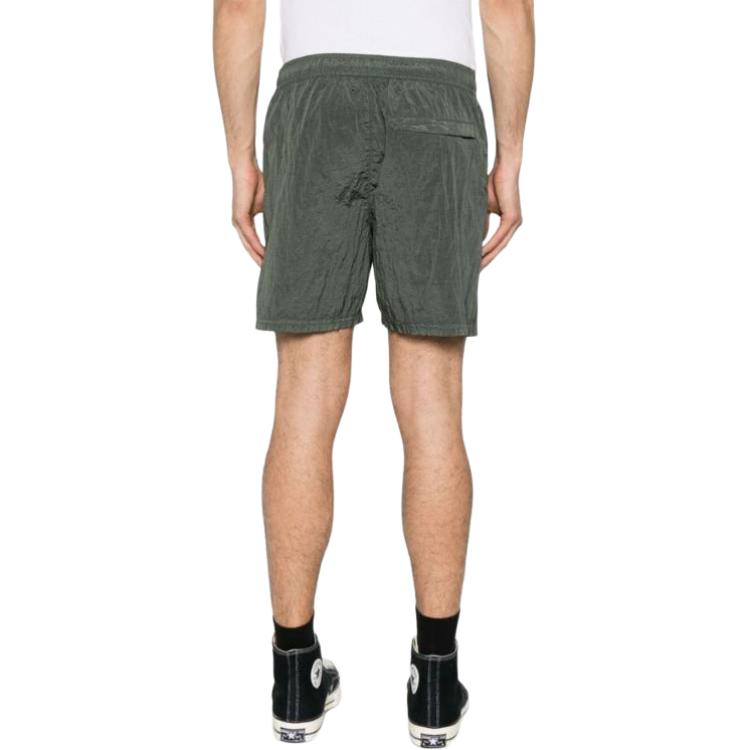 Шорты мужские Stone Island SS24