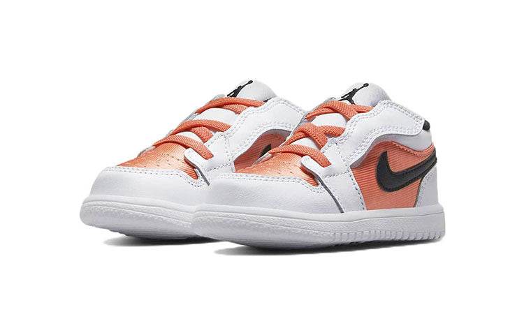 Кроссовки детские Air Jordan 1 Low ALT - Boxette Shop