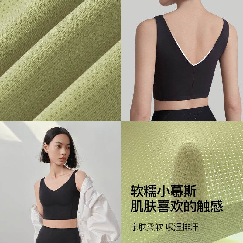 Спортивный бра женский Ubras Sports with Style - Boxette Shop