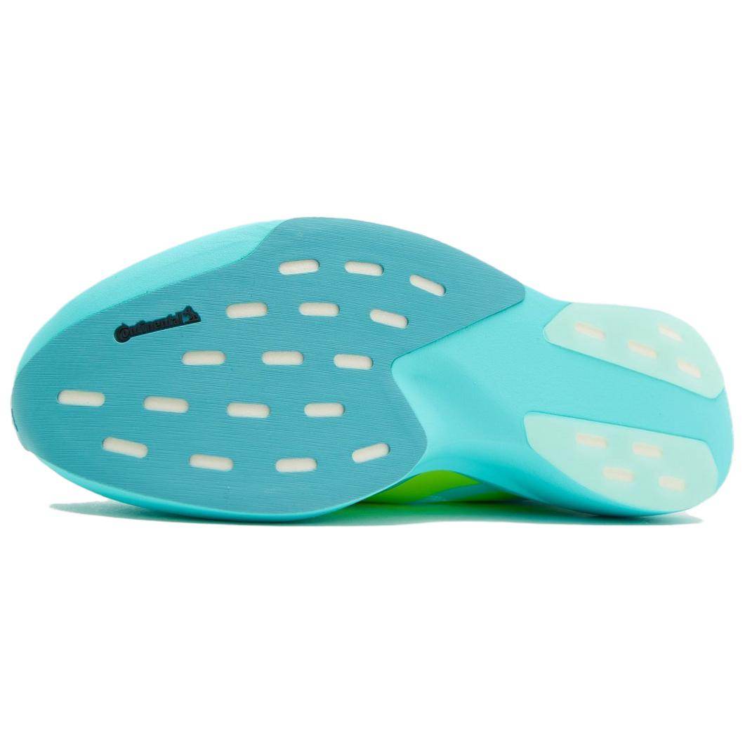Кроссовки мужские Adidas Adizero Evo SL - Boxette Shop