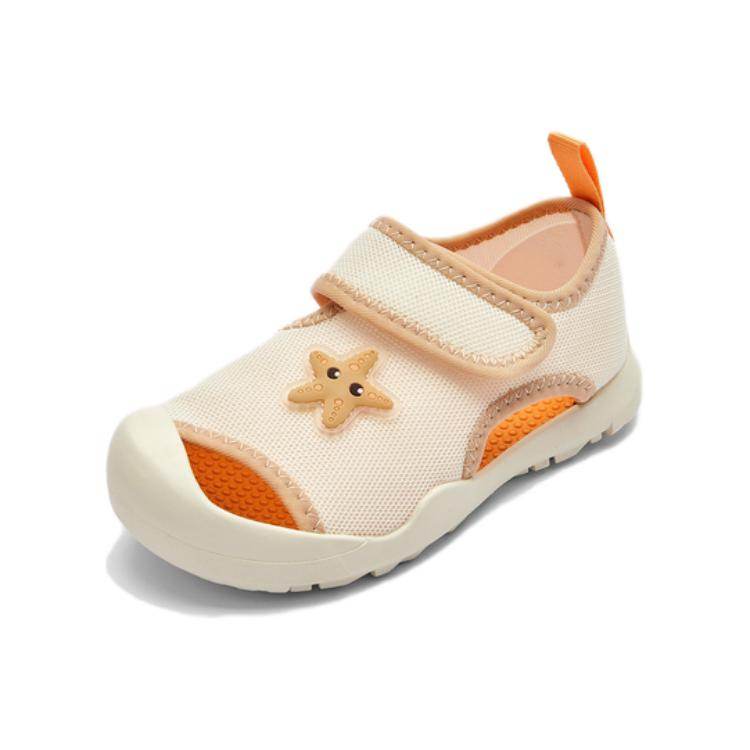 Кроссовки детские Balabala - Boxette Shop