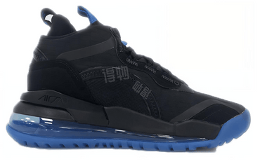 Кроссовки мужские Jordan mesh fabric - Boxette Shop