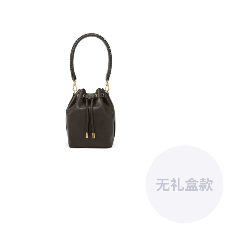 Сумка женская Charles&Keith - Boxette Shop