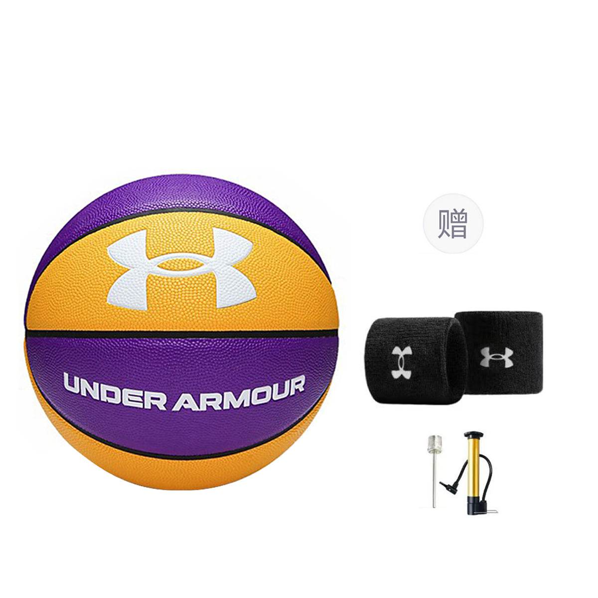 Баскетбольный мяч Under Armour - Boxette Shop