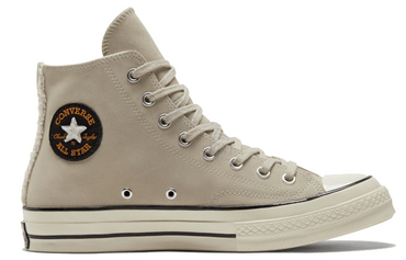 Кеды Converse chuck taylor - Boxette Shop