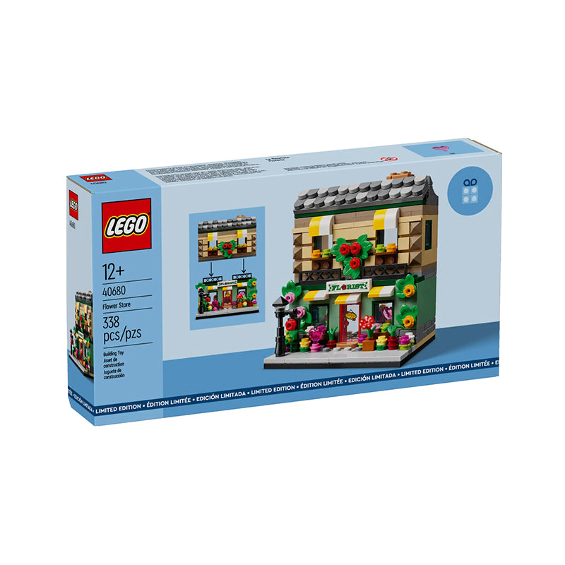 LEGO "Jahon uyi 2.0" (40680)