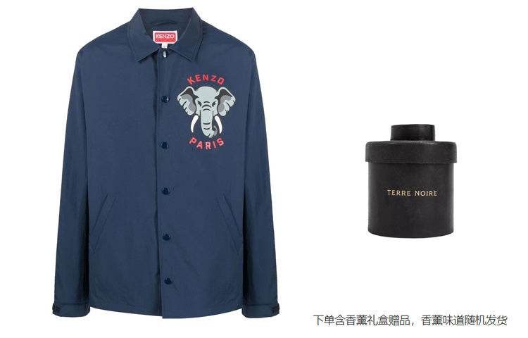 Рубашка мужская Kenzo SS23 - Boxette Shop